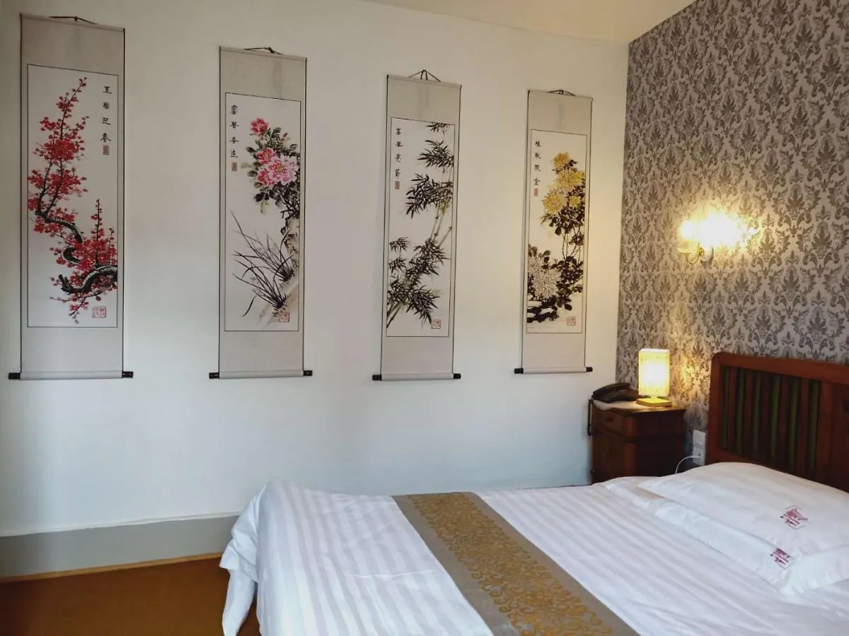 Hostellerie Des Voyageurs Cassagnes-Bégonhès